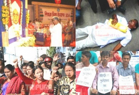 Communist CM shed crocodile tears on 'Teacher Day': Teachers turned poorest in Manik Sarkar's 'golden era' : CPI-M robbed Tripura teachers' salaries as per Union Govt Pay Commission recommendation Communist CM shed crocodile tears on 'Teacher Day': Teachers turned poorest in Manik Sarkar's 'golden era' : CPI-M robbed Tripura teachers' salaries as per Union Govt Pay Commission recommendation